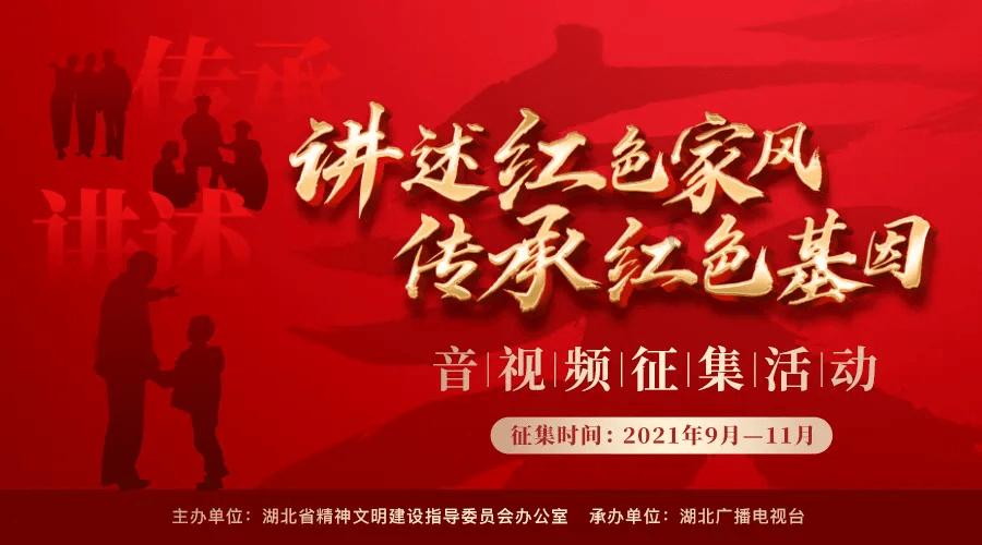进化之地2