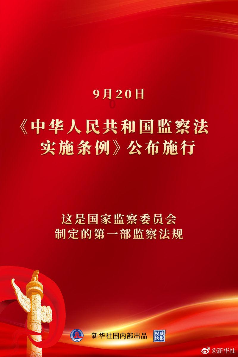 拯救精灵的土地7